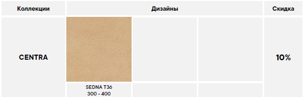 2024-09-09_11-38-32.png